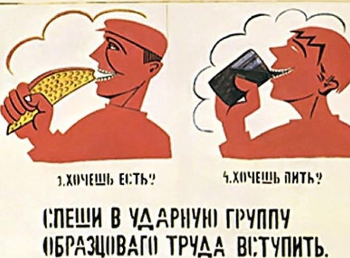 Источник З