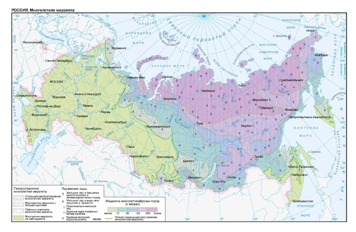 Изображения из официального задания