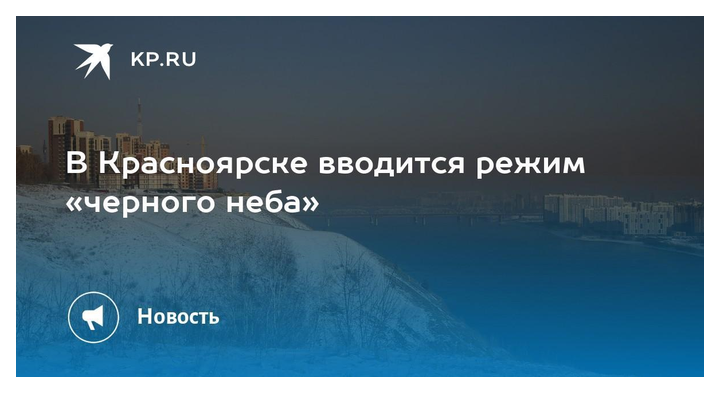 Иллюстрация из официального разбора